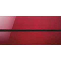 Хиперинверторен климатик Mitsubishi Electric MSZ-LN35VGR/MUZ-LN35VGHZ Ruby Red Zubadan