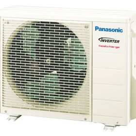 Хиперинверторен климатик Panasonic CS-VZ12SKE/CU-VZ12SKE - Image 3