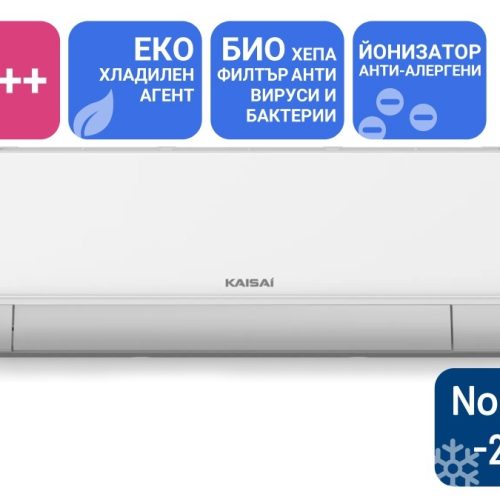 Инверторен стенен климатик KAISAI PRO HEAT KRP-12MEHI / KRP-12MEHO NORDIC