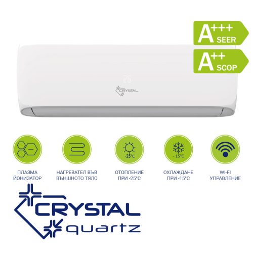 Инверторен климатик Crystal Quartz 12H-KA