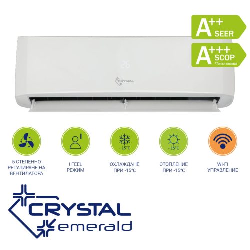 Инверторен климатик Crystal Emerald 25H-UW