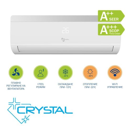 Инверторен климатик Crystal 18S-2A, високостенен